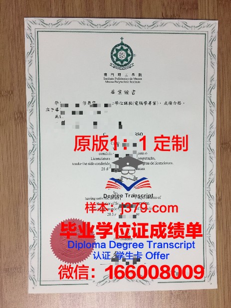 国外研究生延迟毕业证(国外研究生延迟毕业证有用吗)