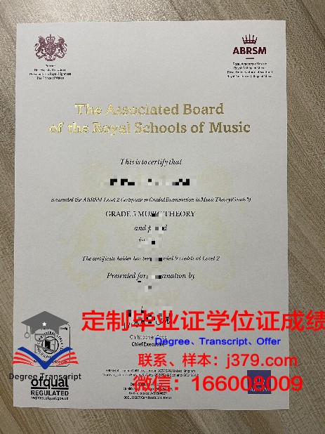 p毕业证书(p毕业证书多少钱)