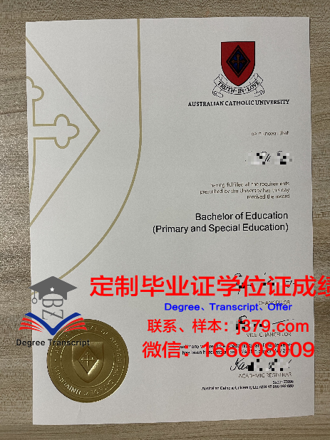 澳大利亚天主教大学毕业证书模板(澳洲天主教学校)