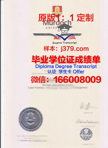 澳大利亚国立大学学院毕业文凭