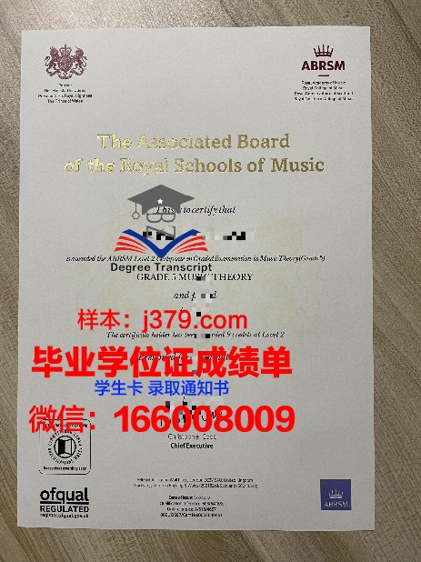 一键生成康考毕业证书模板攻略