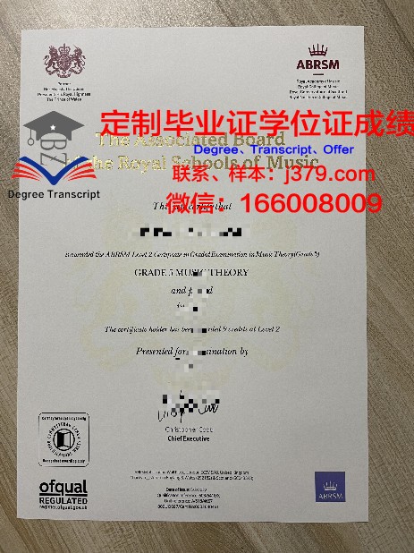 韩国庆星大学研究生毕业证书(韩国大学毕业证书国内承认吗)