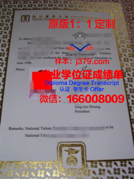 国外本科毕业证可以考事业编吗(国外本科可以考事业单位吗)