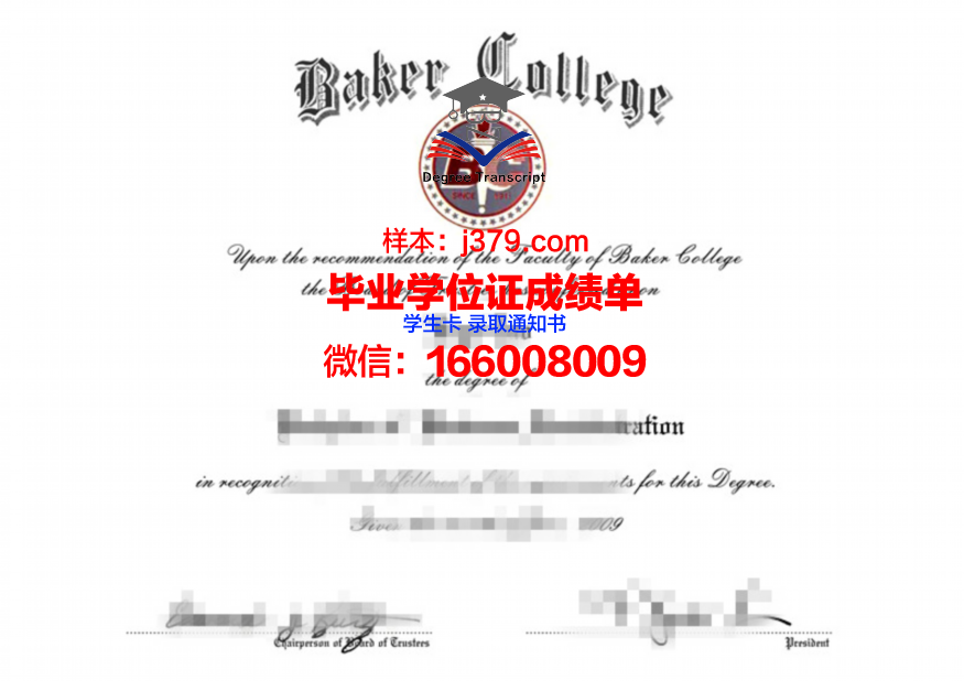 清莱皇家大学毕业证书图片(清莱的大学有哪些)