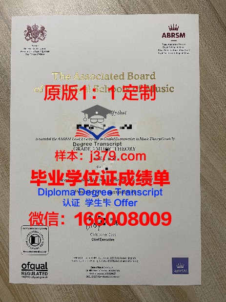 清莱皇家大学毕业证书什么颜色(泰国清莱皇家大学校服)