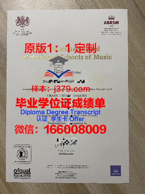 清迈皇家大学成绩单(清迈皇家大学qs排名)