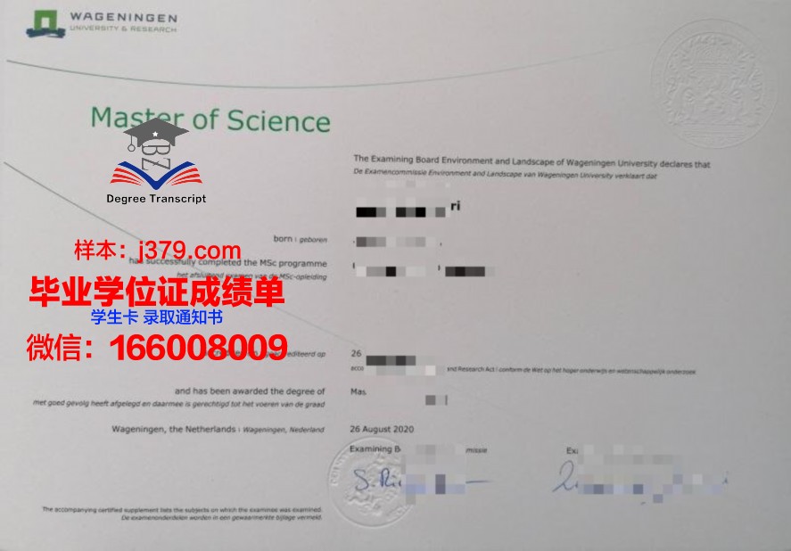 国外毕业还需要高中毕业证吗(国外大学需要高中毕业证吗)