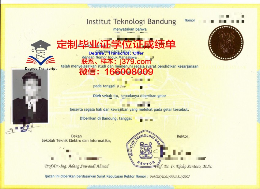 万隆Diploma证书办理指南与注意事项