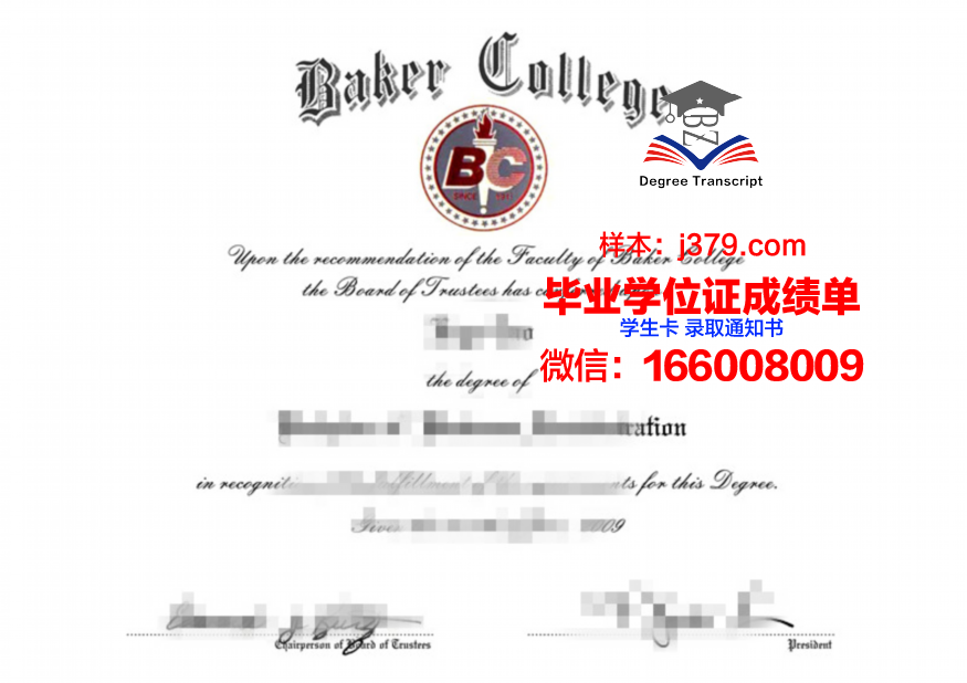 清迈大学研究生毕业证几月份(清迈大学硕士回国现状)