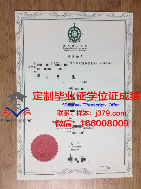 国外大学学分和毕业证有关吗(国外学分多少分才可以毕业)