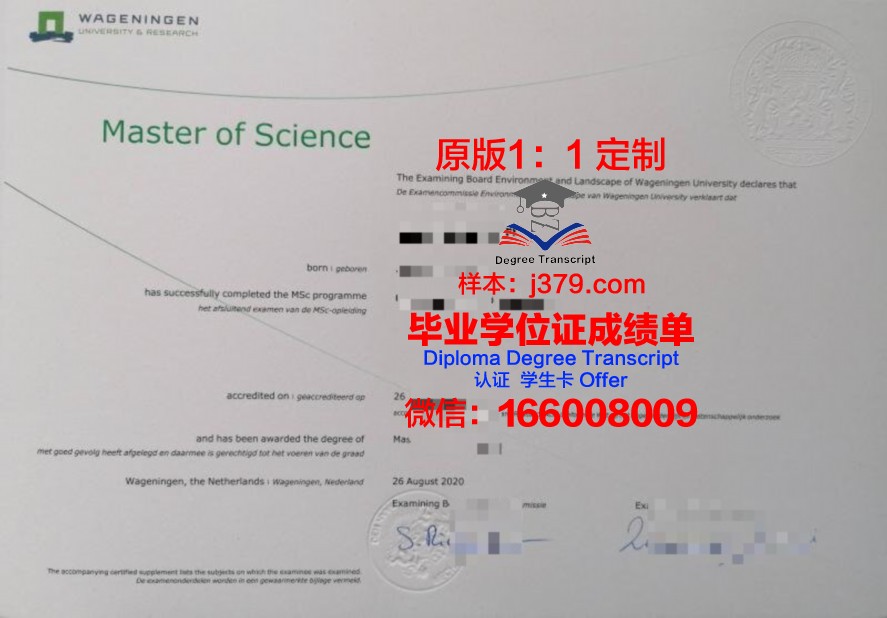 SFU毕业证邮寄：便捷与贴心的服务体验