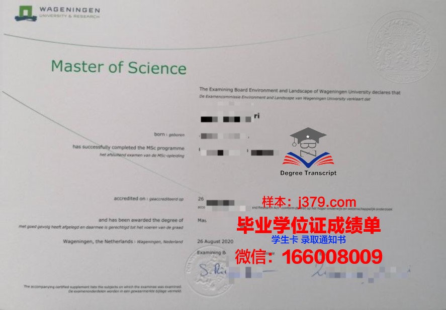 澳大利亚研究生毕业证和学位证(澳洲大学研究生毕业证发放时间)