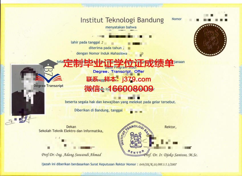 万隆学院博士毕业证领取流程详解