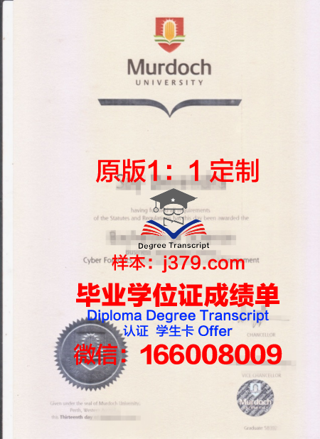 澳大利亚国立大学毕业证样式(澳大利亚国立大学毕业典礼)