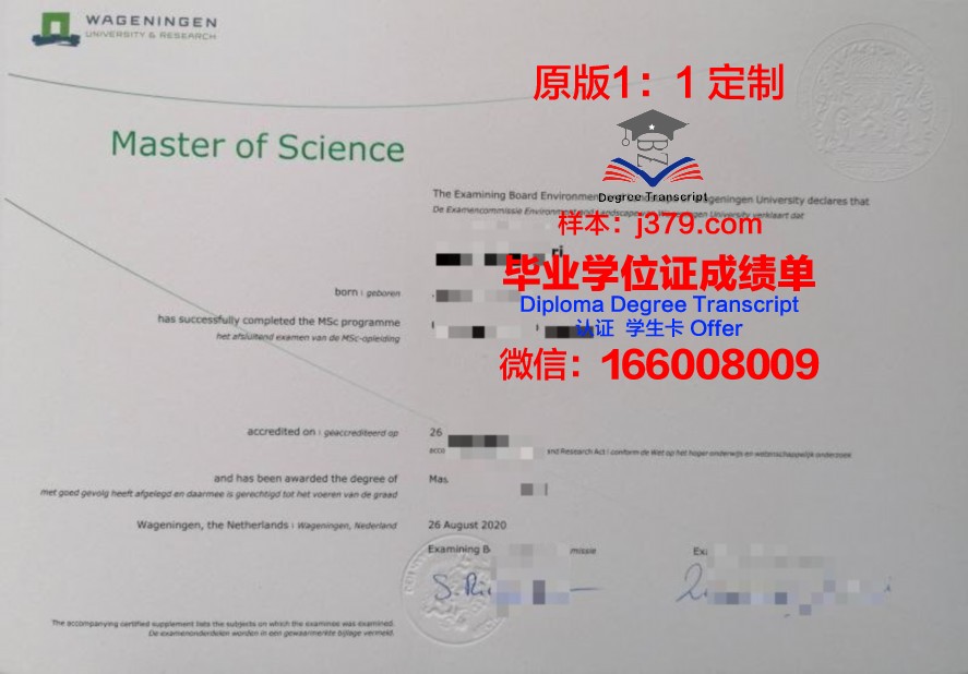 国外大学发了毕业证还能撤回吗(国外学校发毕业证吗)