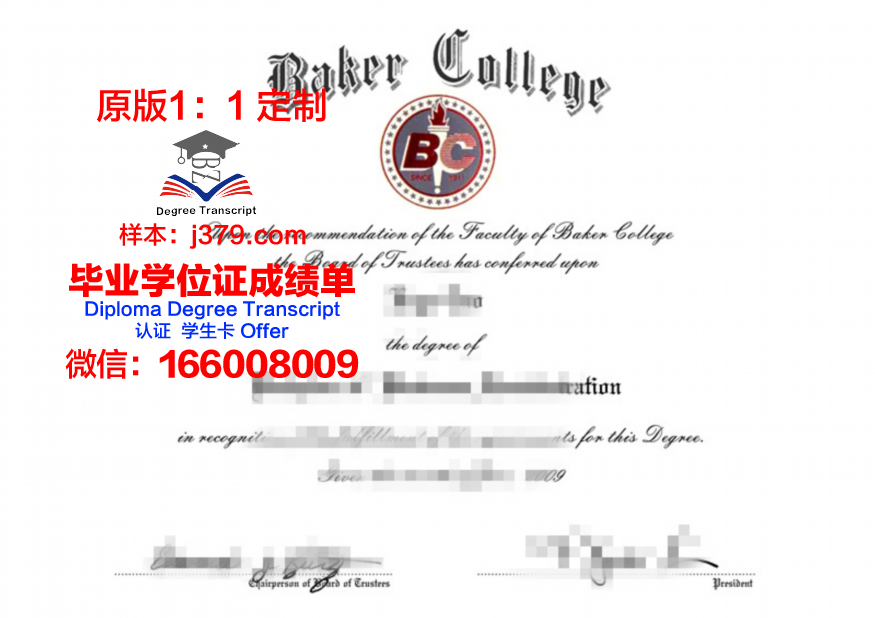 清迈大学毕业证案例(清迈大学毕业难不难)