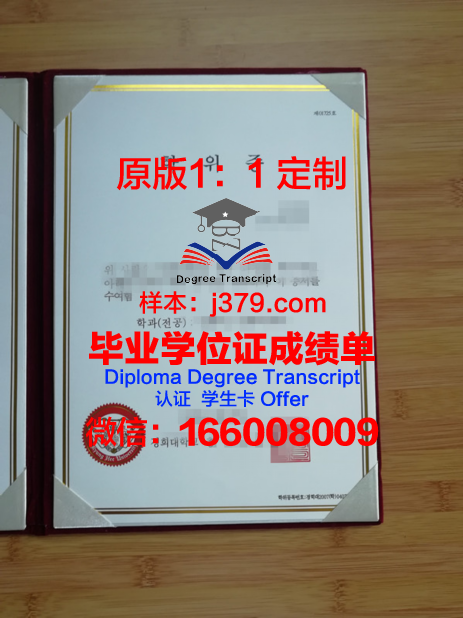 韩国留学生几月份毕业证(韩国留学毕业时间)