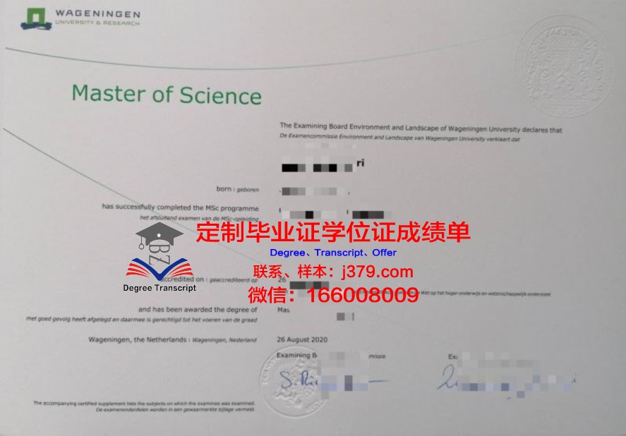 国外高中毕业证国内有用吗(国外高中毕业证在国内有用吗)