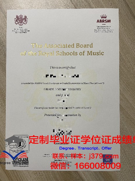 清华美院毕业证书是什么样子的(清华美术学院毕业证书)