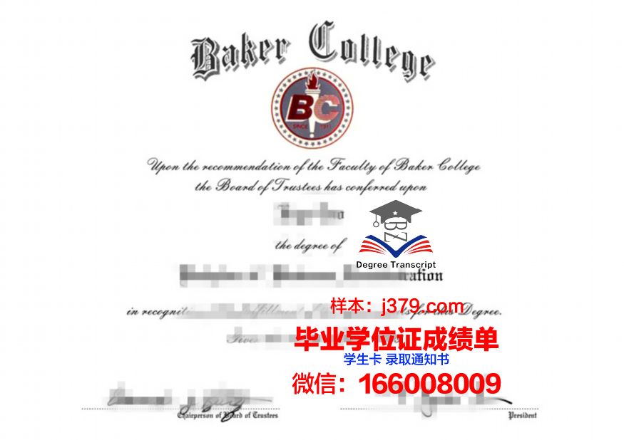 滋贺大学读多久才毕业证(滋贺大学读多久才毕业证书)