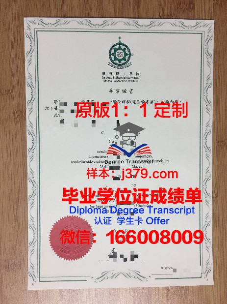 UCLA本科毕业证：国际留学生申请攻略
