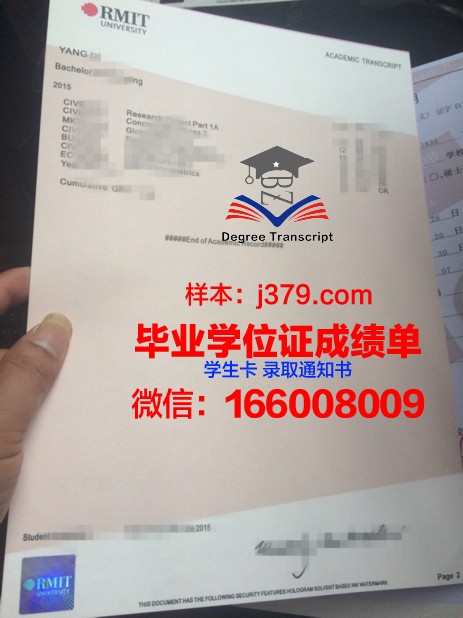 清莱皇家大学毕业证书什么颜色(泰国清莱皇家大学校服)