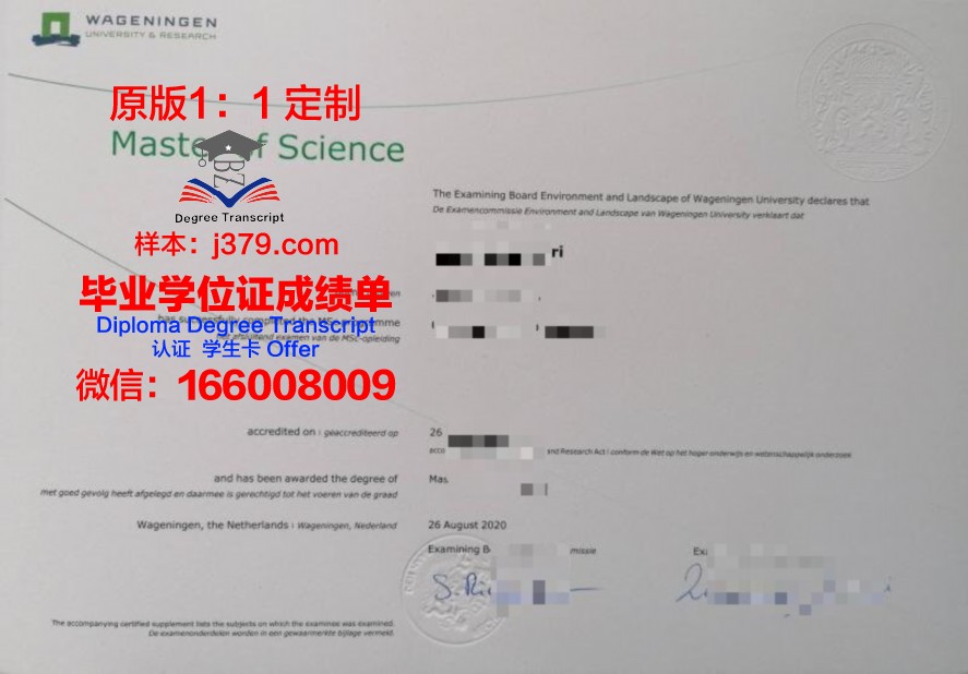 sfu本科毕业证(sfu毕业证书)