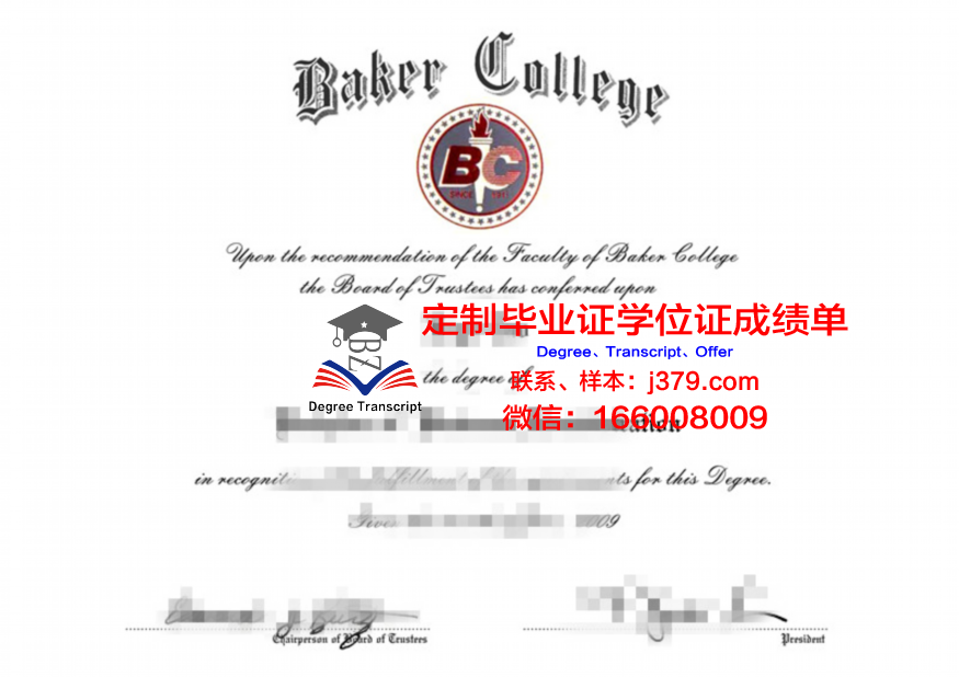 国外读大学需要高中毕业证吗(国外上大学需要高考吗)