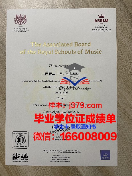 清迈皇家大学硕士毕业证(清迈皇家大学排名)