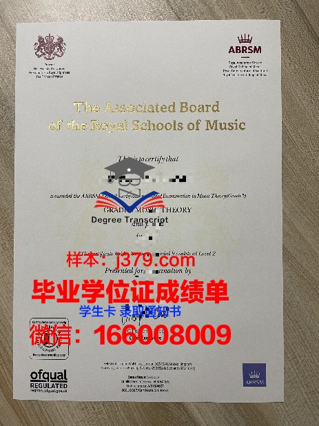 rmit毕业证书(rmit毕业证书要买吗)