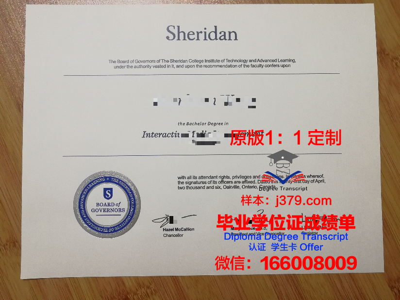 湖北经济学院法商学院毕业证是湖北经济学院的吗(湖北经济学院法商学院是什么性质)