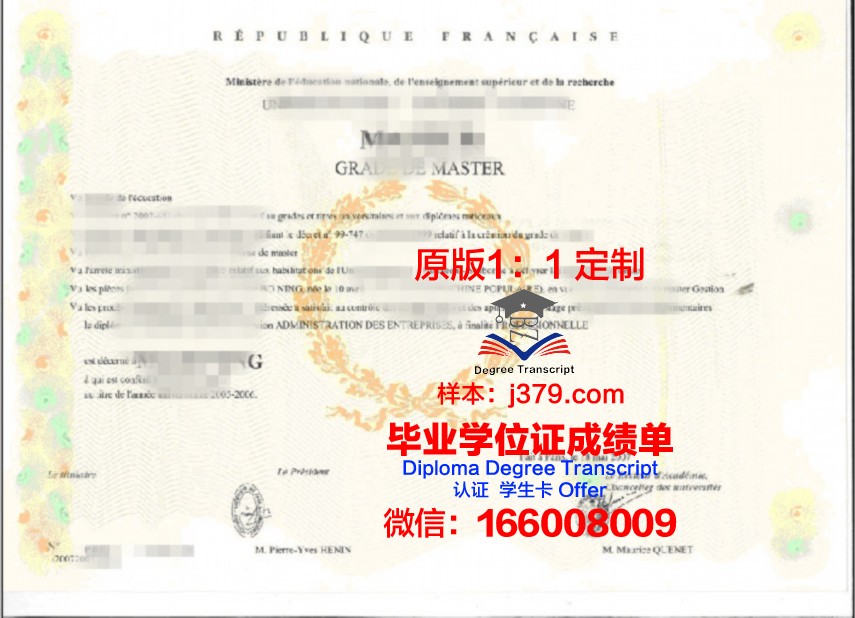 QUT学位证定制：探索澳大利亚高等教育认证的新途径