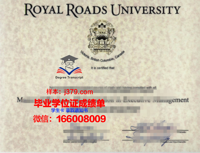 PrattMWP：探寻能否拿到Pratt学位证书的谜团
