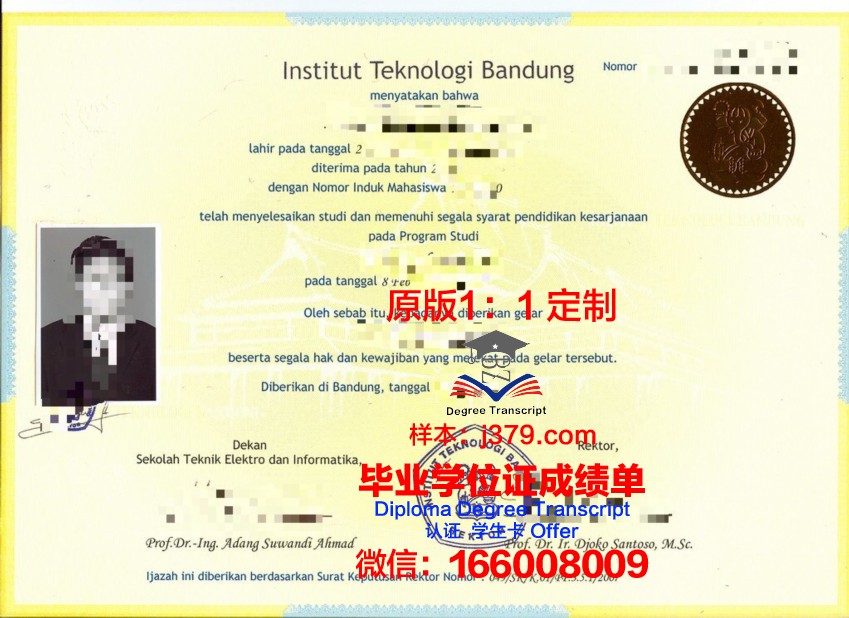 万隆学院研究生毕业证办理注意事项