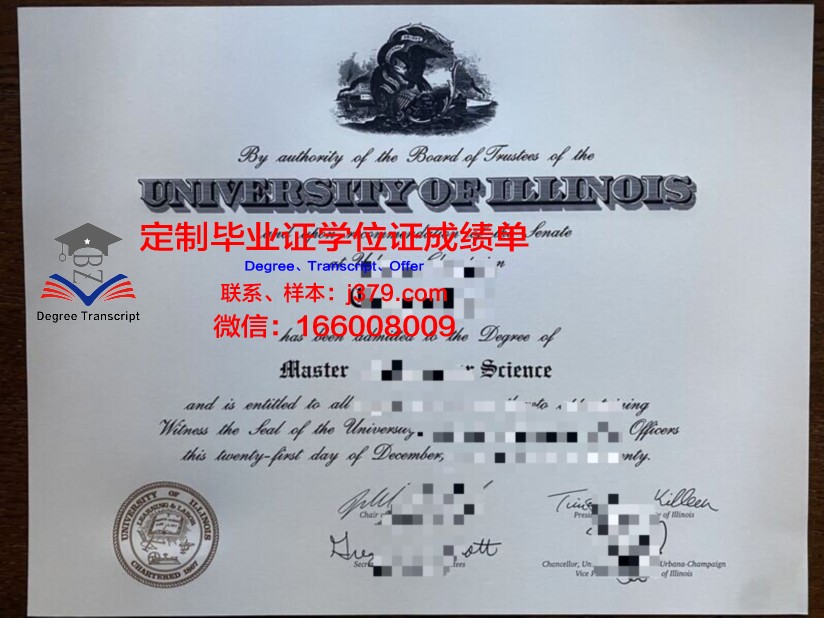 解读科格大硕士证书的申请流程与要求