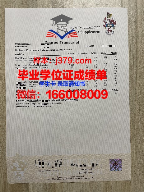 家长必看：如何从哈法成绩单中了解孩子的学习状况