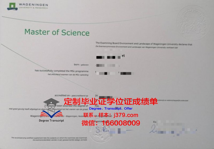 韩国读本科拿不到毕业证(韩国留学拿不到毕业证)