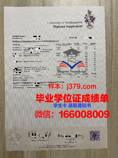 拉艺成绩单：艺术特长生的实力展示