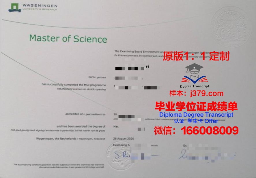 国外毕业证发放(国外毕业证书什么时候发)