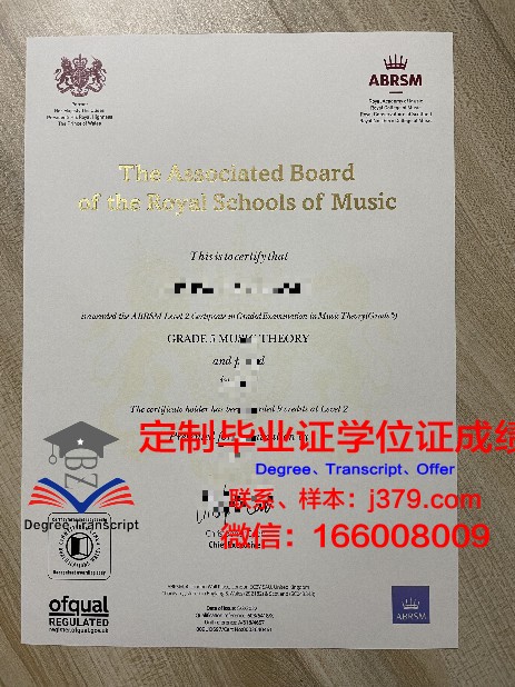 UCLA毕业证书样式变迁史