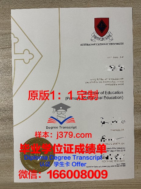 韩国天主教大学毕业证样本(韩国的天主教大学)