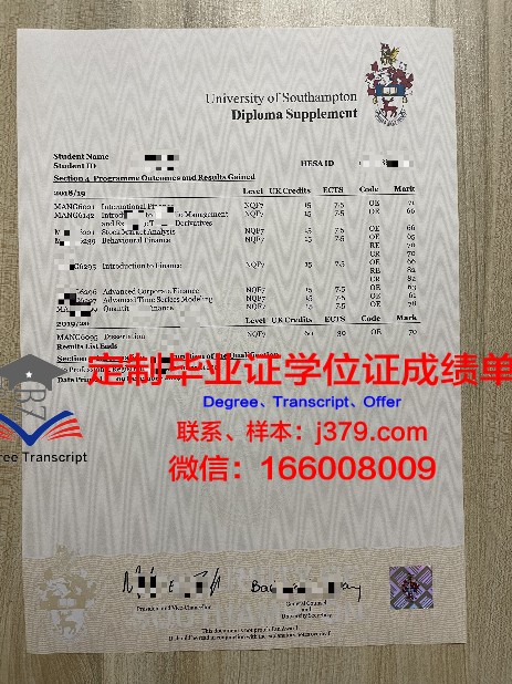 UCLA证书成绩单与国内成绩单差异对比
