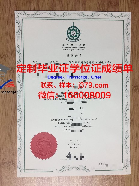 国外大学弄丢毕业证怎么补(国外留学的毕业证书遗失了还能补吗)