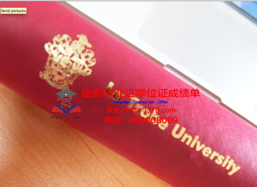 澳大毕业证书样式及图片下载