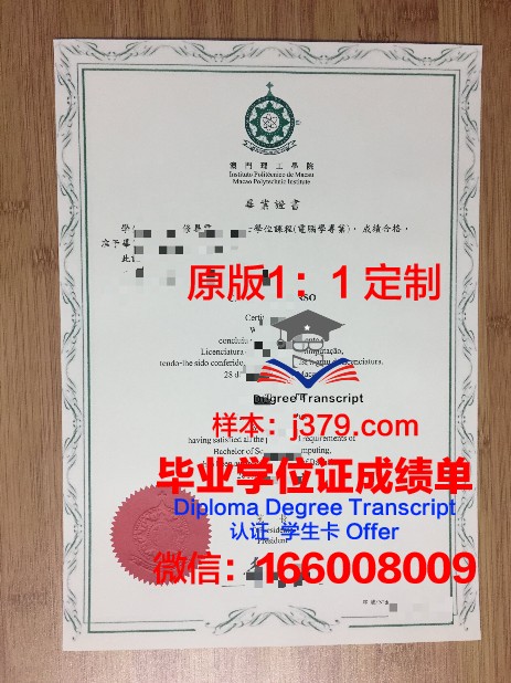 国外毕业证ems多久能到(国外毕业证ems多久能到)
