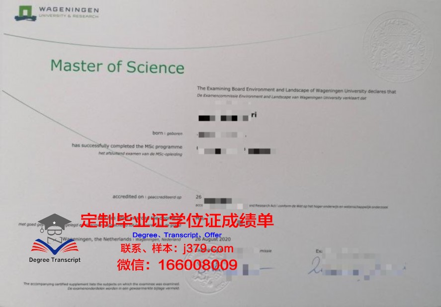 国外学历必须公证(海外留学毕业证公证)