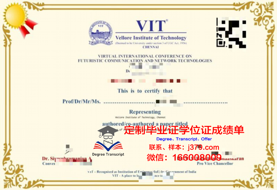 韦洛尔理工学院研究生毕业证书(韦洛尔理工大学排名)
