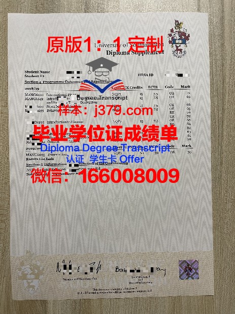 卡高证书成绩单：如何提高成绩与技巧