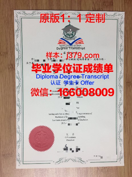国外毕业证发放(国外毕业证书什么时候发)