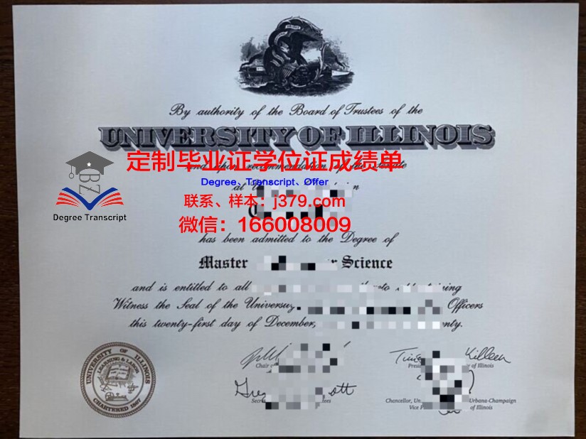 南佛州硕士证书课程设置解读